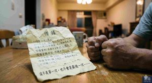 家人反覆欠債財務危機循環－尋求桃花開運法術協助